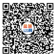 盐城123网