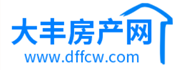 大丰房产网