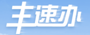 大丰政务服务网