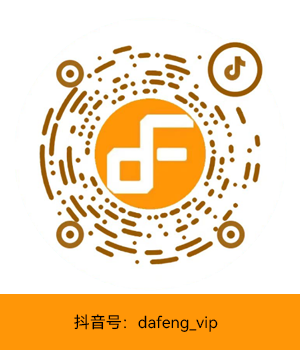 抖音号